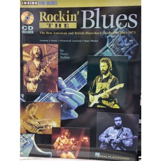 INSIDE THE BLUES - ROCKIN THE BLUES W/CD/073999117356