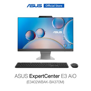 ASUS ExpertCenter E3 AiO (E3402WBAK-BA370M), All In One, 23.8" FHD (1920x1080), Intel Core i3-1215U, 8GB DDR4 SO-DIMM, 256GB M.2 NVMe PCIe 3.0 SSD, Wi-Fi 6, DOS