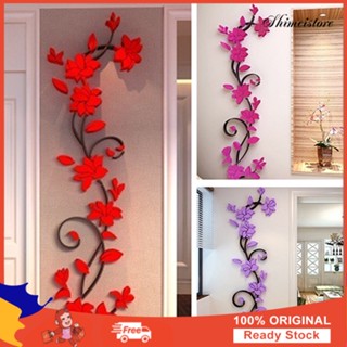 Rosa Multiflora Vine Entrance Corridor สติ๊กเกอร์ติดผนังฉากหลัง 3D Hangings