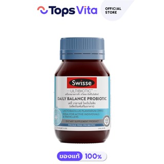 SWISSE สวิสเซ เดลี่บาลานซ์โพรไบโอติก 30 แคปซูล