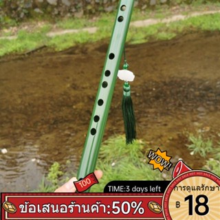 ○เครื่องดนตรีส่วนขลุ่ยสีเขียวเริ่มต้นฝึกขลุ่ยไม้ไผ่โบราณสไตล์นักเรียนขลุ่ยไม้ไผ่