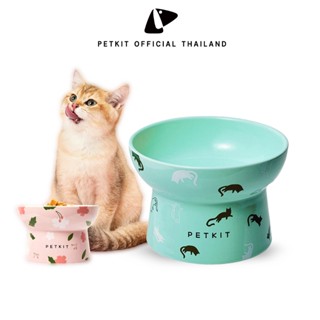 PETKIT Large Ceramic Bowl ชามใส่อาหารเซรามิก ถ้วยเซรามิก ชามเดี่ยวใส่อาหาร