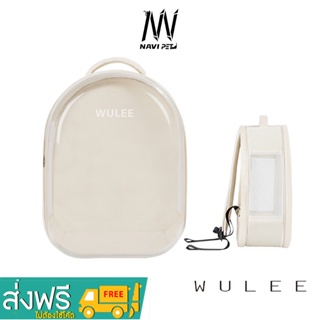  navipet wulee Backpack Pet Carrier กระเป๋าเป้แบบพับพกพาได้ กระเป๋าแมว