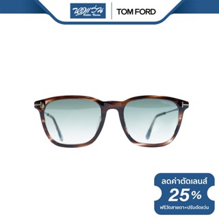 TOM FORD แว่นตากันแดด ทอม ฟอร์ด รุ่น FFT0625 - NT