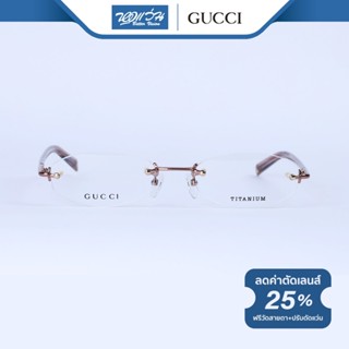 GUCCI กรอบแว่นตา กุชชี่ รุ่น GG9562J - BV