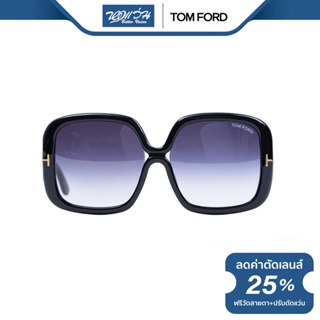 TOM FORD แว่นตากันแดด ทอม ฟอร์ด รุ่น FFT0389 - NT