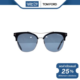 TOM FORD แว่นตากันแดด ทอม ฟอร์ด รุ่น FFT0549 - NT