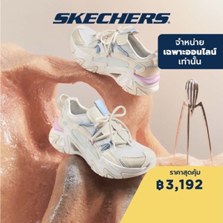 Skechers สเก็ตเชอร์ส รองเท้าผู้หญิง Women Online Exclusive Stamina V3 Sport Shoes - 896228-NTMT - Air-Cooled Memory Foam