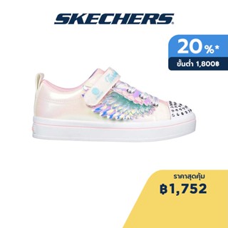 Skechers สเก็ตเชอร์ส รองเท้าเด็กผู้หญิง Girls Wingsical Dreams Shoes - 314454L-WMLT Lights, Lighted Twinkle Toes, On/Off Button, Twinkle Toes