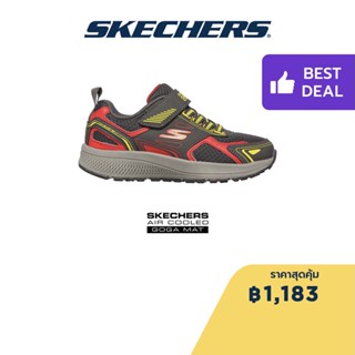 Skechers สเก็ตเชอร์ส รองเท้าเด็กผู้ชาย รองเท้าผ้าใบ Boys GOrun Consistent Shoes - 405010L-CCRD Air-Cooled Goga Mat