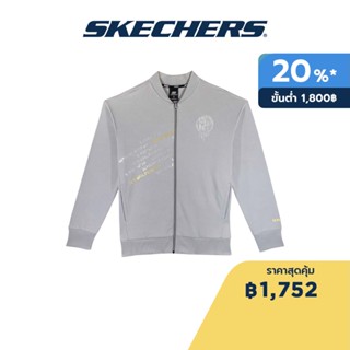 Skechers สเก็ตเชอร์ส เสื้อแจ็คเก็ตยูนิเซ็กส์ Unisex Transformers Jacket - SL223U237-NODR