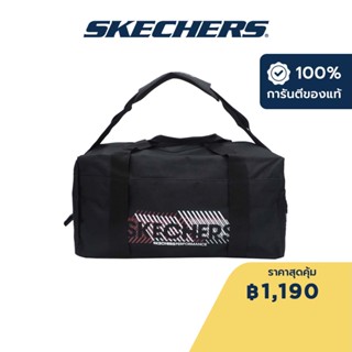 Skechers สเก็ตเชอร์ส กระเป๋าสะพายผู้ชาย Men Performance Duffel Bag - SP123U104-02L2