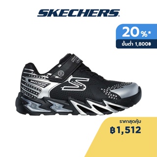 Skechers สเก็ตเชอร์ส รองเท้าเด็กผู้ชาย Boy Flex-Glow Bolt Shoes - 400138L-BKSL Lights, On/Off Button