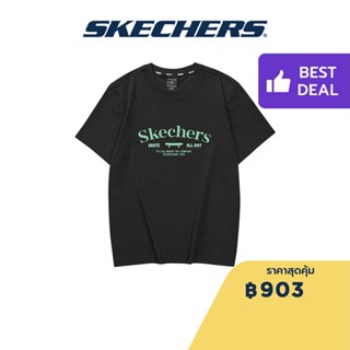 Skechers สเก็ตเชอร์ส เสื้อยืดแขนสั้นผู้ชาย Men Laughing Animal Short Sleeve Tee Apparel - L223M027-0018