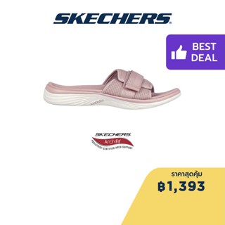 Skechers สเก็ตเชอร์ส รองเท้าแตะผู้หญิง Women On-The-GO Arch Fit Radiance Irresistible Walking Sandals - 141322-MVE Arch Fit, Machine Washable, Ultra Go