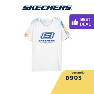 Skechers สเก็ตเชอร์ส เสื้อยืดแขนสั้นเด็กผู้ชาย Boy Short Sleeve Tee Apparel - P223B005-0019