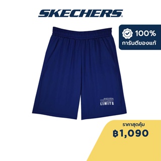 Skechers สเก็ตเชอร์ส กางเกงขาสั้นผู้ชาย Men Performance Shorts - SP123M076-NAVY