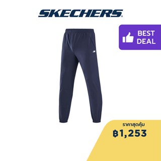 Skechers สเก็ตเชอร์ส กางเกงผู้ชาย Men Performance Pants - P322M042-02MZ