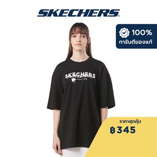 Skechers สเก็ตเชอร์ส เสื้อยืดแขนสั้นผู้ชาย Men Short Sleeve Tee - SL22Q4M301-0018