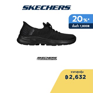 Skechers สเก็ตเชอร์ส รองเท้าผู้หญิง Women Slip-Ins GOwalk 6 Shoes - 124568-BBK Air-Cooled Memory Foam