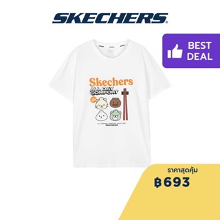 Skechers สเก็ตเชอร์ส เสื้อยืดแขนสั้นเด็กผู้ชาย Boys L.A. Hiking Short Sleeve Tee - L223B013-0019