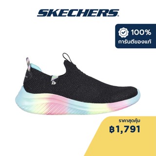 Skechers สเก็ตเชอร์ส รองเท้าเด็กผู้หญิง Girl Ultra Flex 3.0 Shoes - 302249L-BKMT - Air-Cooled Memory Foam Air-Cooled Memory Foam Air-Cooled MF, Bio-Dri, Machine Washable, Skech-Knit, Stretch Fit