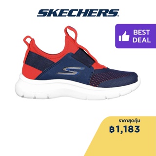 Skechers สเก็ตเชอร์ส รองเท้าเด็กผู้ชาย Boys Skech Fast Shoes - 403875L-NVRD Lightweight, Machine Washable