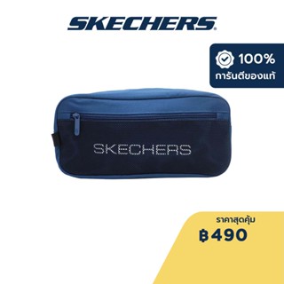 Skechers สเก็ตเชอร์ส กระเป๋าใส่รองเท้าผู้ชาย Men Performance Shoe Bag - SP123U102-OCNT