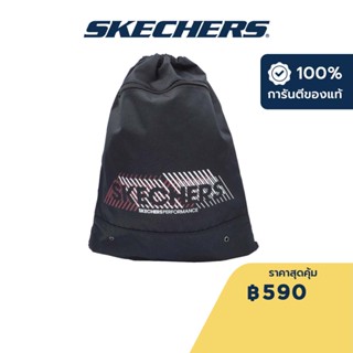 Skechers สเก็ตเชอร์ส กระเป๋ายิมผู้ชาย Men Performance Gym Sack - SP123U108-02L2