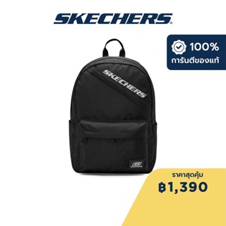 Skechers สเก็ตเชอร์ส กระเป๋าเป้สะพายหลังยูนิเซ็กส์ Unisex Backpack  Accessory - L422U207-0018