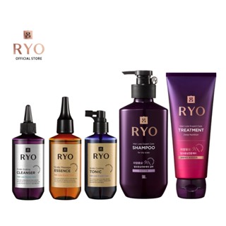 [เซตลดผมขาดร่วง] RYO Hair Loss Expert Care Daily Routine (สำหรับหนังศีรษะแห้ง)