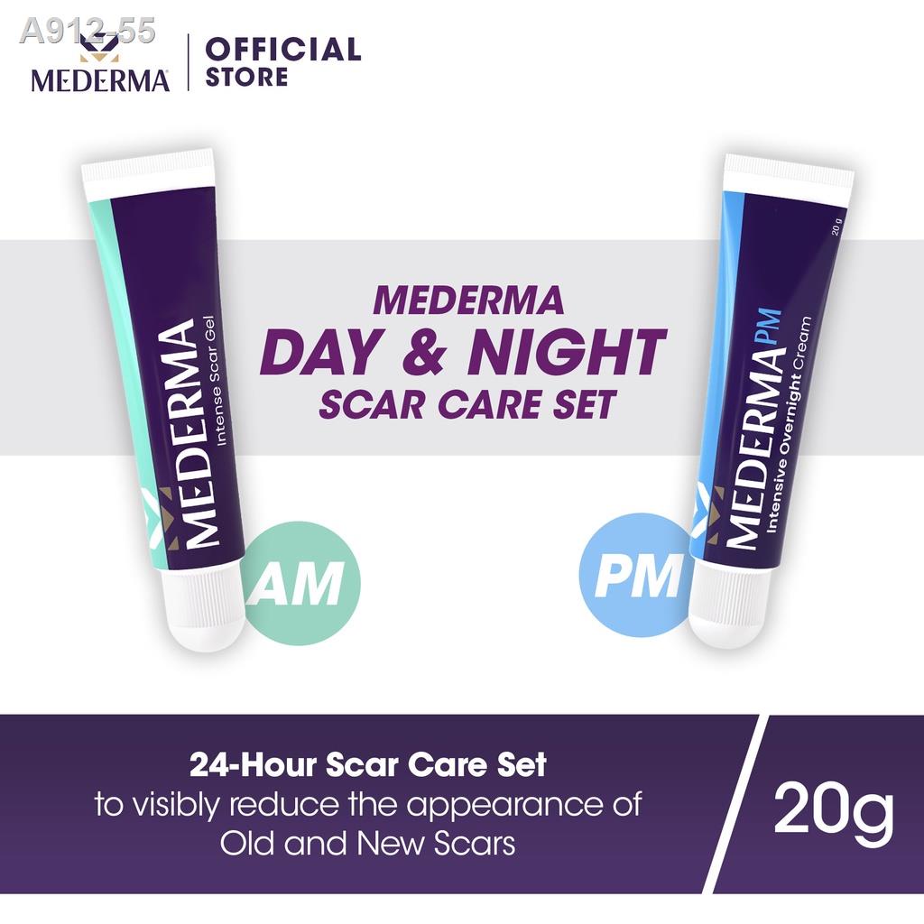 □Mederma มีเดอม่า เซ็ตผลิตภัณฑ์ดูแลรอยแผลเป็นกลางวันและกลางคืน (Intense Scar Gel 20g. + PM Overnight Cream 20g.) ช่วยบำร