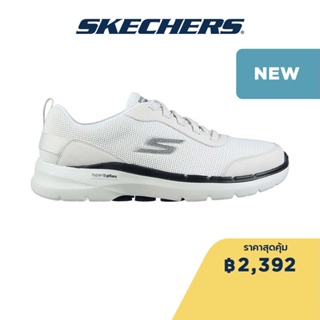 Skechers สเก็ตเชอร์ส รองเท้าผู้ชาย Men Bold Knight Shoes - 216204-WNV Air-Cooled Goga Mat Comfort Pillar Technology, Hyper Pillar Technology, Ortholite, Ultra Go