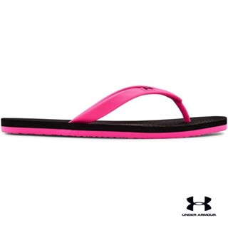 Under Armour UA Girls Atlantic Dune II Sandals อันเดอร์ อาร์เมอร์ รองเท้าแตะสำหรับเด็กผู้หญิง