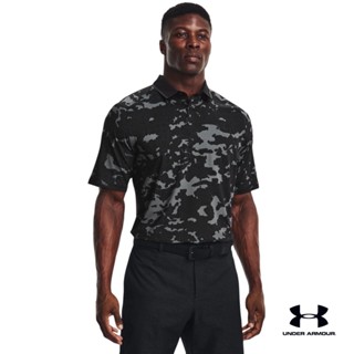 Under Armour UA Mens Iso-Chill Charged Camo Polo อันเดอร์ อาร์เมอร์ เสื้อออกกำลังกายสำหรับผู้ชาย