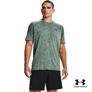 Under Armour Mens UA Tech™ 2.0 Short Sleeve