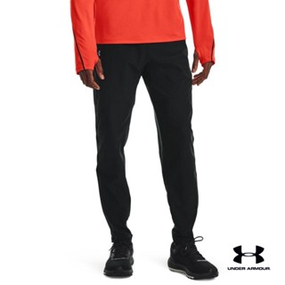 Under Armour Mens UA Qualifier Run 2.0 Pants