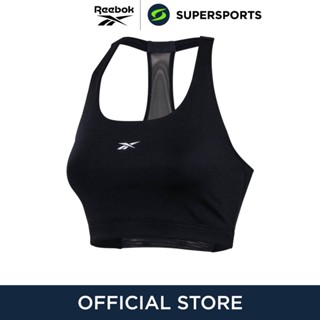 REEBOK ID Train Mesh Bralette สปอร์ตบราผู้หญิง