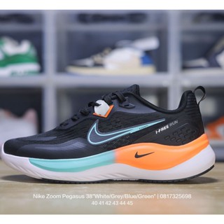 Nike Zoom Pegasus 38 "White/Grey/Blue/Green" 38 Generation Super Pegasus Turbo Marathon รองเท้าผ้าใบลําลอง เหมาะกับการวิ่งจ็อกกิ้ง