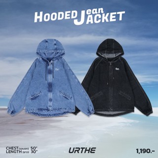 Urthe - เสื้อแขนยาวฮู้ดดี้ รุ่น HOODED JEAN JACKET