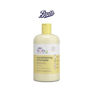 ลดเพิ่ม 8% Boots baby Conditioning Shampoo บู๊ทส์ เบบี้ คอนดิชั่นนิ่ง เเชมพู 500 มล.