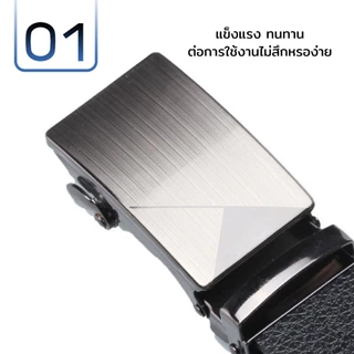 Yoonik เข็มขัดหนังผู้ชาย หัวล๊อคอัตโนมัติ สายหนังสีดำ(ขนาด120-130cm.)
