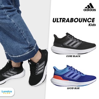 Adidas Collection อาดิดาส รองเท้าผ้าใบ รองเท้าแฟชั่น สำหรับเด็ก KD Ultrabounce HQ1302 / HQ1306 (2300)