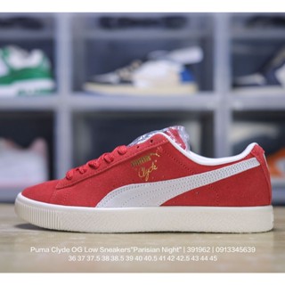 Puma Clyde OG รองเท้าผ้าใบลําลอง ข้อสั้น สีทอง สไตล์ปารีเซียเรโทร เหมาะกับการเล่นกีฬา