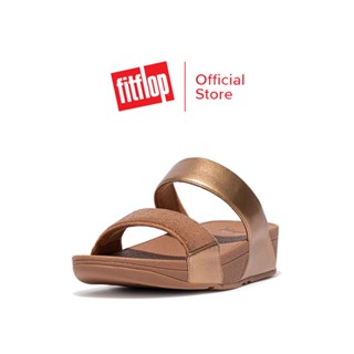 FITFLOP LULU OPUL SLIDES รองเท้าแตะผู้หญิง รุ่น GB6-A21 สี BROWN