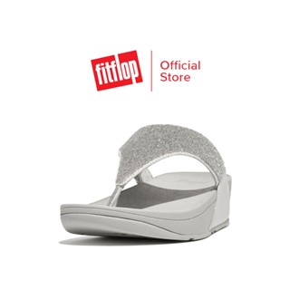 FITFLOP LULU OPUL SANDALS รองเท้าแตะแบบหูหนีบผู้หญิง รุ่น GB4-011 สี SILVER