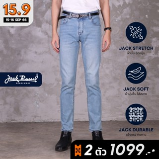 JACK RUSSEL กางเกงยีนส์ผู้ชาย ทรงกระบอกเล็ก รุ่น J-436 Slim-Fit กางเกงยีนส์แจ็ครัสเซล