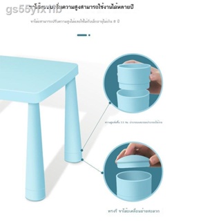✳โต๊ะเขียนหนังสือเด็กอนุบาล โต๊ะเขียนหนังสือเด็ก  Kangcheng IKEA โต๊ะและเก้าอี้ปรับระดับได้เด็กเรียนรู้โต๊ะเด็กชุดโต๊ะสี