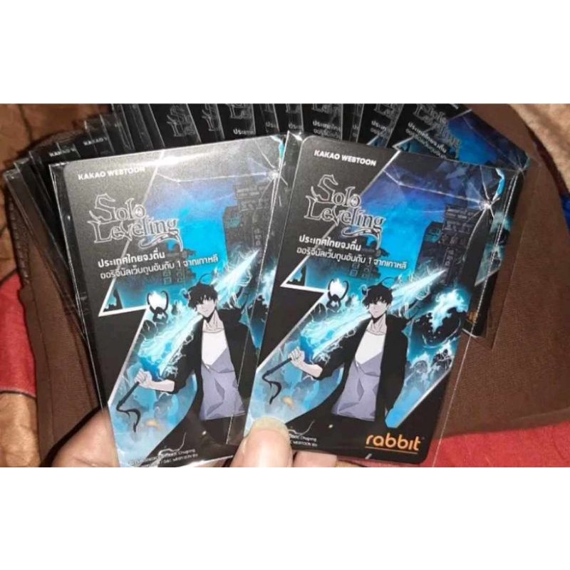 solo Leveling บัตร bts สินค้ามีพร้อมส่ง