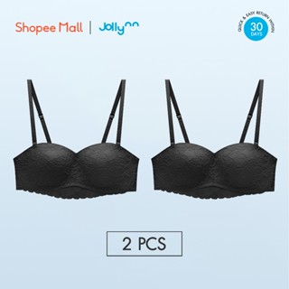 [Set 2 ชิ้น] Jollynn Joy Lace Tube Top  Strapless Bra เสื้อชั้นใน บราครึ่งทรง บราลูกไม้ สายบรากันลื่น ถอดปรับได้ โจลีน